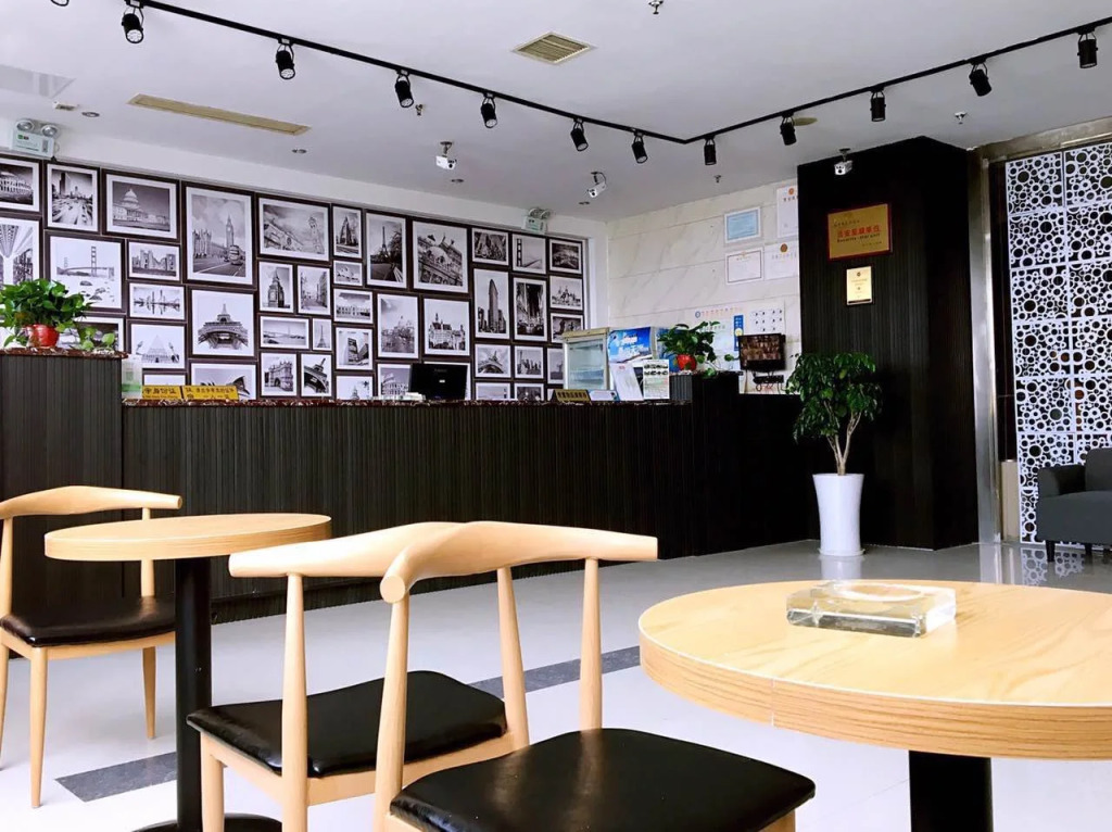 Suzhou East Lake City Business