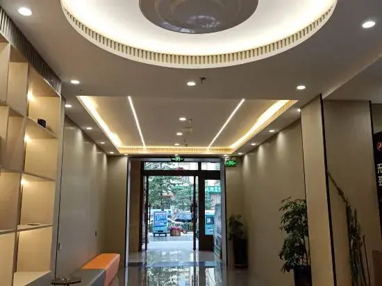 Senda Resort Hotel (Changbai Mountain Erdaobaihe Branch)