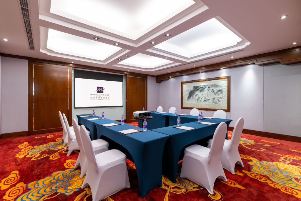 Metropark Lido Hotel Beijing