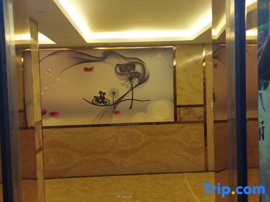 Jingdong Bafu Hotel