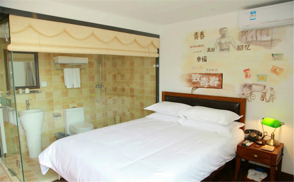 Pofit Nostalgia Theme Hotel (Beijing Nanluoguxiang)
