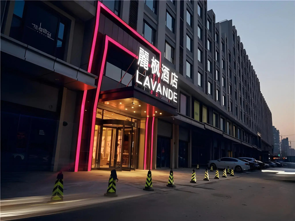 Lavande Hotel Jinan High-Tech Wanda Exhibition Center