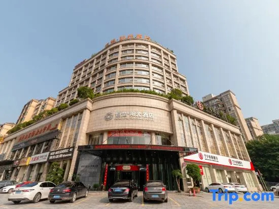 Hengchu Sunshine Hotel