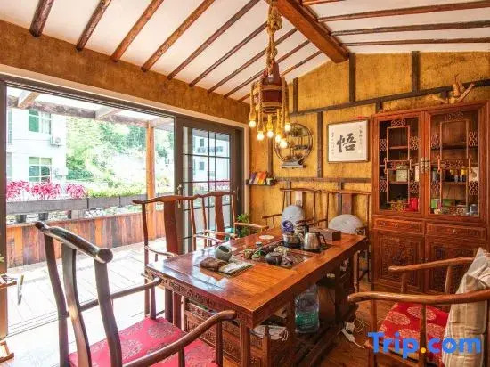 Yunshang Shenchu Homestay