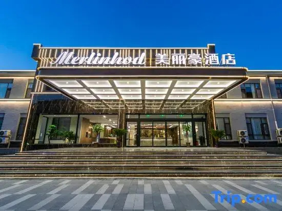 Merlinhod Hotel (Wutai Mountain Scenic Area Branch)
