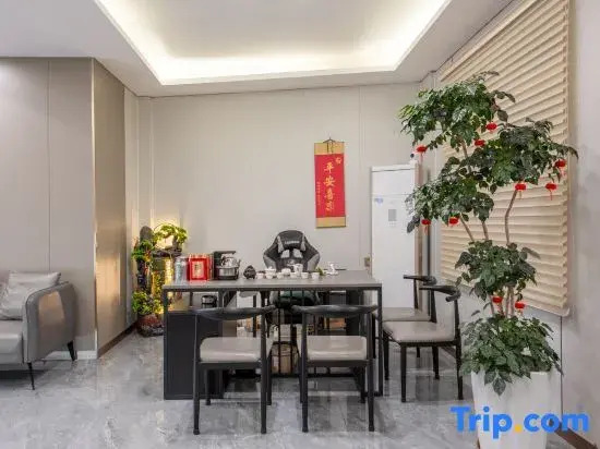 YOUJIASHANGJUHOMESTAY