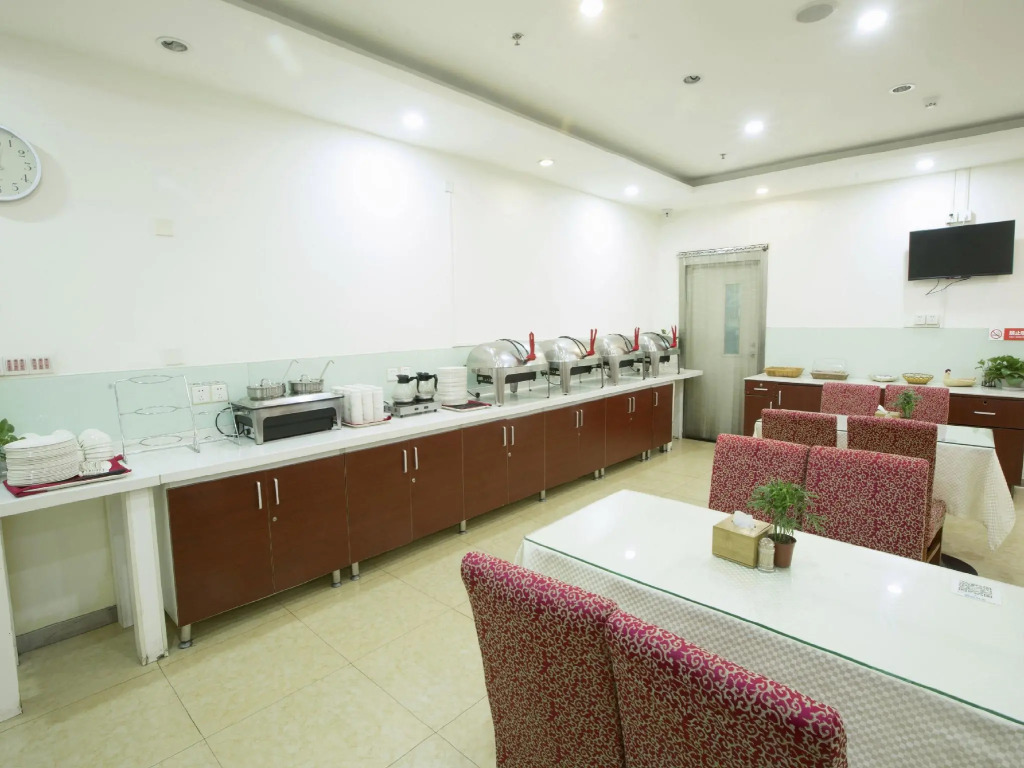 7 Days Inn Beijing Xiaocun Subway Station Branch