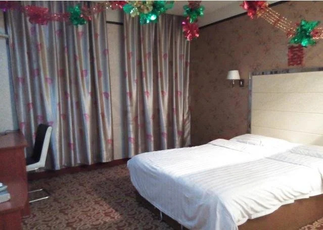 Haitian Business Express Hotel