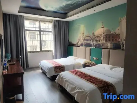 Xiangbin Homestay
