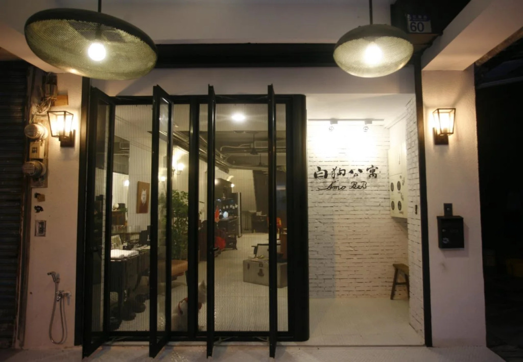 白狗公寓Amo B&B市區金三角 東大門夜市