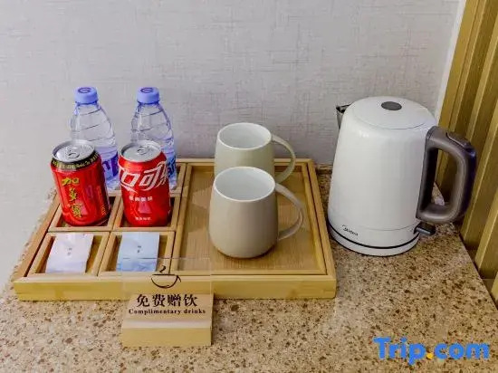 Qingmu Platinum Hotel (Ma'anshan East High-speed Railway Station Cihuhe Road)
