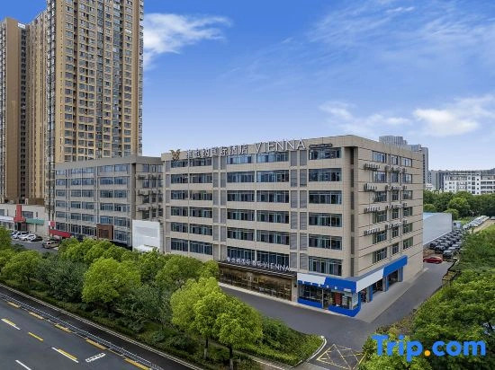 Vienna International Hotel (Hefei Xinhua College Mengcheng Subway Station)