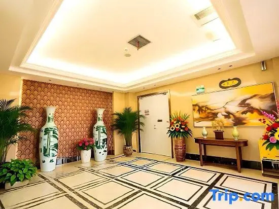 Xintianhang Yugang Hotel