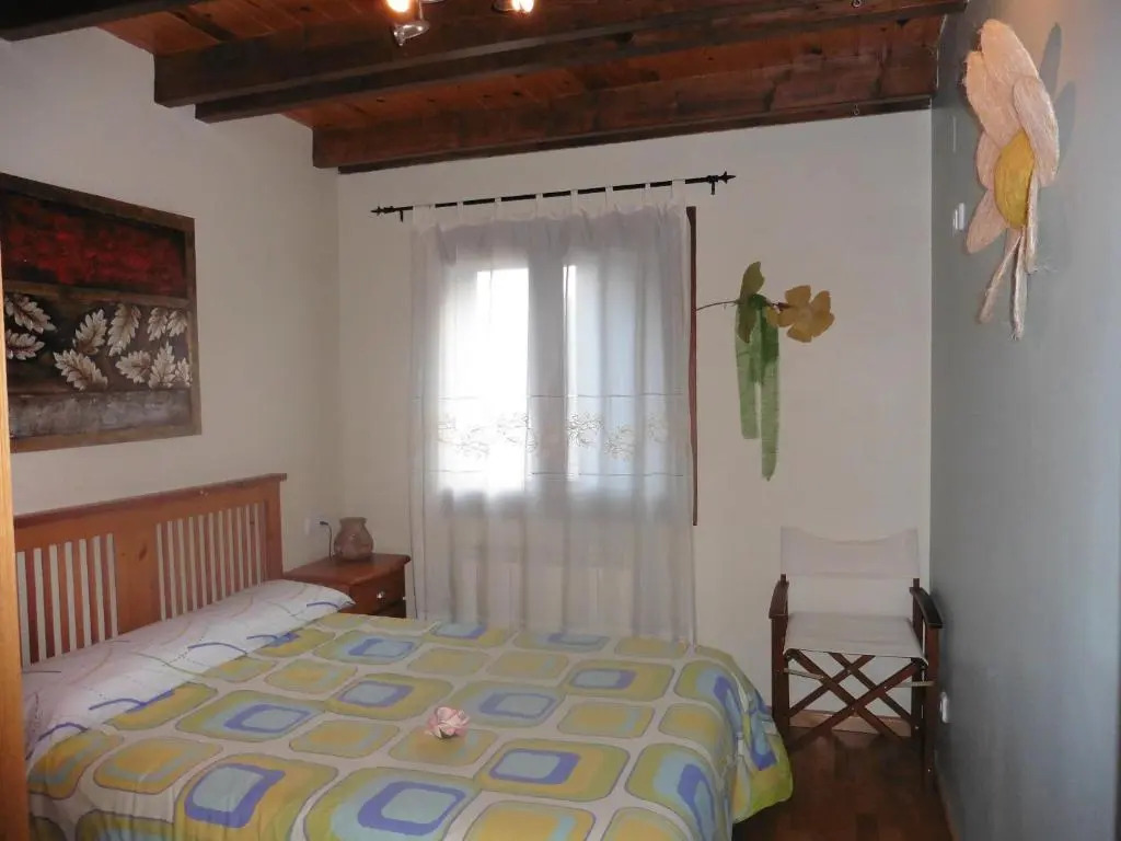Apartamentos L´Era de Baix