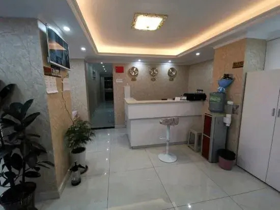 Nanchuan Aiyi Hotel
