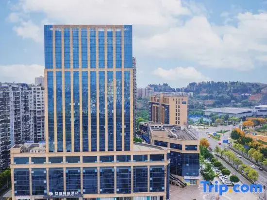 Ziyang Maolin Jinchen Hotel