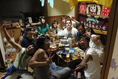 Katsuo Guest House