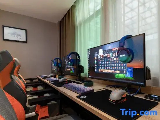 Jing Shikong E-sports Homestay (Yiyang Commercial Pedestrian Street)