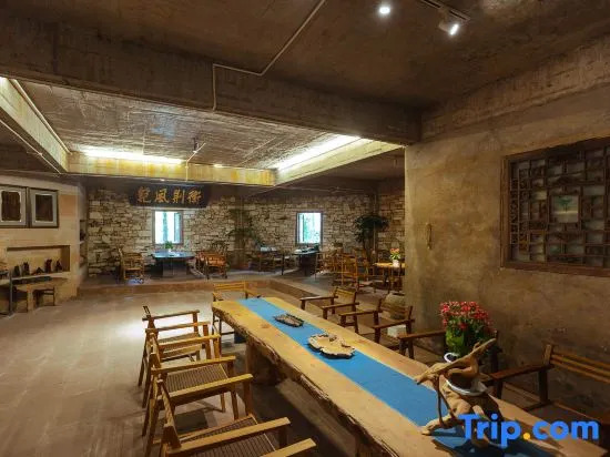 Yaan Lushan · Nanqi Meisu (Jinsinan Fulun Art Museum Store, Yingbin Avenue)