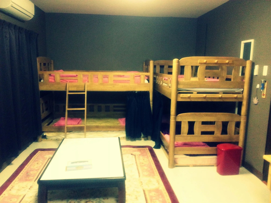 Oyama Guesthouse Kyoto