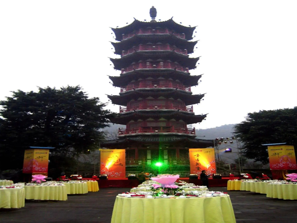 Hotel Universal Guilin