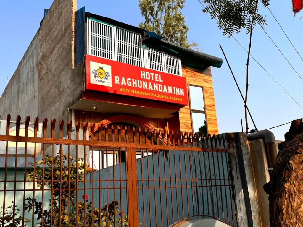 Hotel Raghunandan Inn