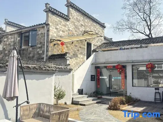 In Hongcun · Xiye Garden Guesthouse Garden View Vacation Apartment