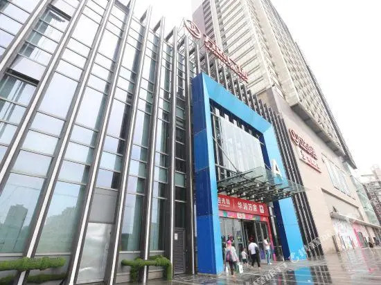 Suju Service Apartment Shanghai Disney Zhoupu Wanda