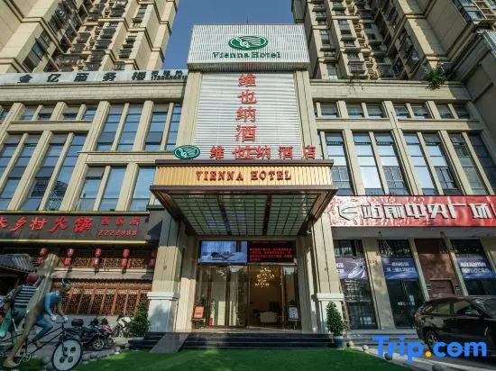 Vienna Hotel