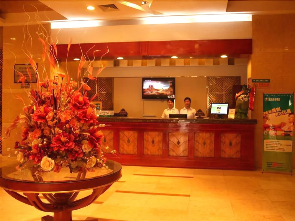 GreenTree Inn Wuhan Hankou Jiangtan