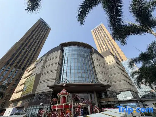 Guangzhou Duke Jia Homestay(Wanshengwei Subway Station Branch)
