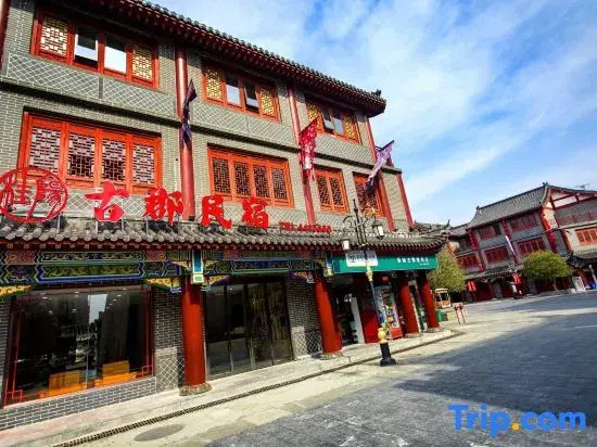 Gujun Homestay