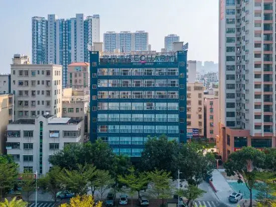 Echarm Hotel (Zhanjiang Seaside Avenue Zhong Jiangnan Shijia)