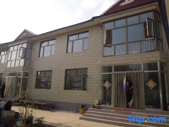 Caidouxuan Farmhouse