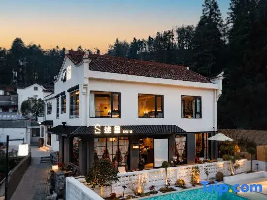 Jiuhuashan Shuli Homestay