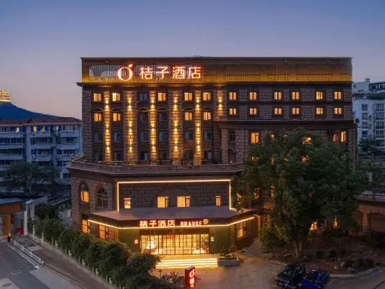 Orange Hotel (Huzhou Dongwu Intime City)