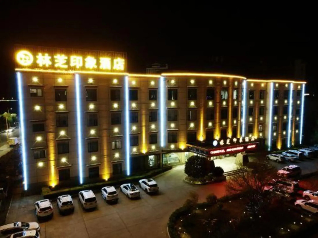 Linzhi Impression Hotel