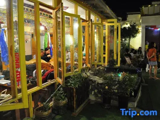 Lhasa Cangwu Homestay