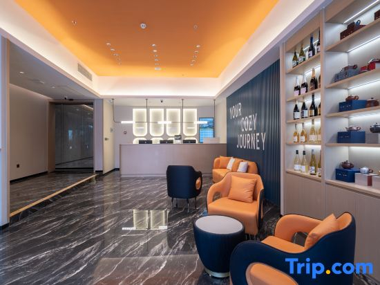 Jinjiang Inn (Jinan China Resources Land Plaza CBD)