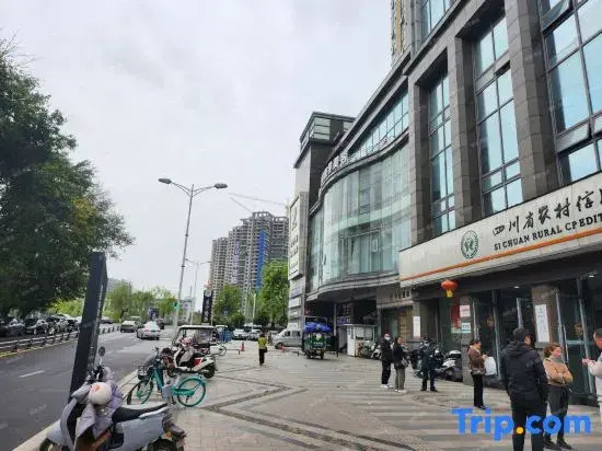 Mianyang Yashu E-Sports Hotel (People's Park)
