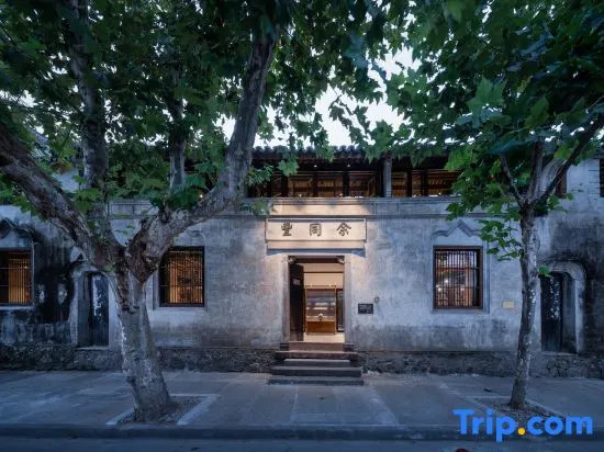 Yufengli Hotel