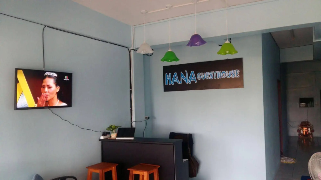 Hana Guesthouse