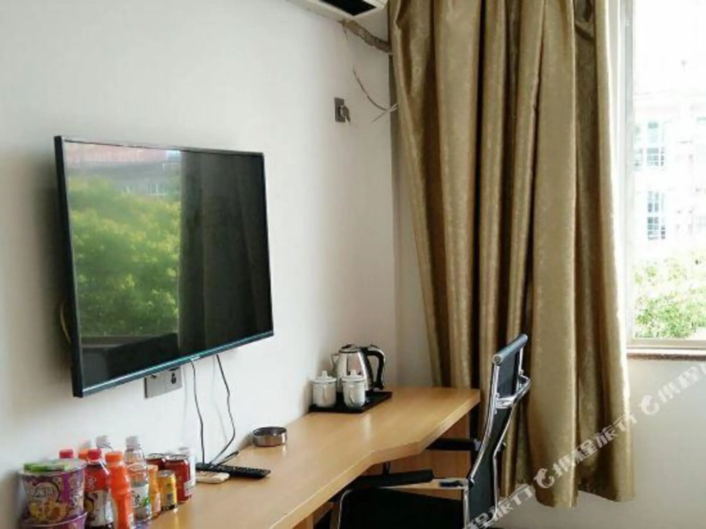Xinyi Boutique Hotel