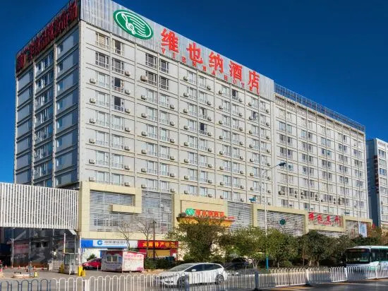 Kunming Yunying Ju Hotel