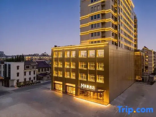 MEHOOD THEATER HOTEL (Xinghua Wuyue Plaza)