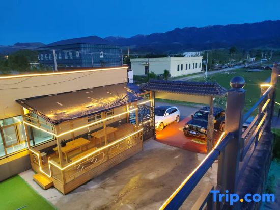 Xinyuan Shiyi Xiaowo Homestay
