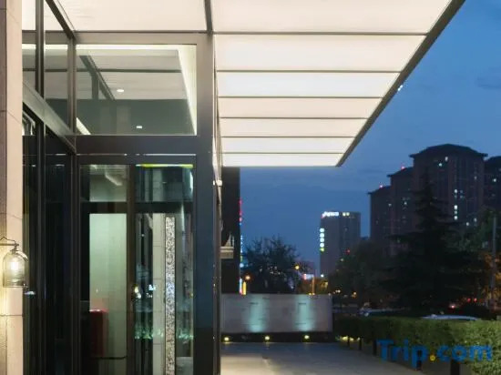 Bailang Hotel (Xi'an High-tech Store)