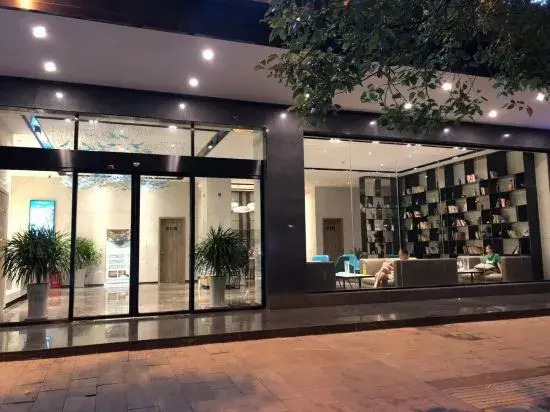 Sanyuan Hotel (Wuling Square)