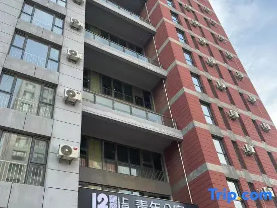 Shangshe Youth Apartment (Tianjin Binhai New Area Wuyue Plaza Store)