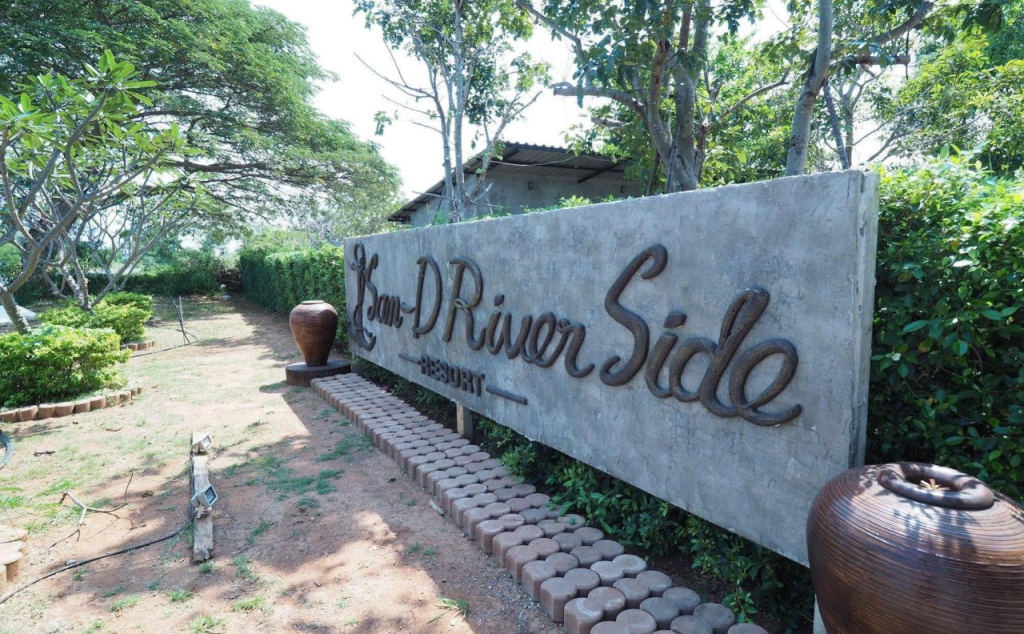 San-D Riverside Resort